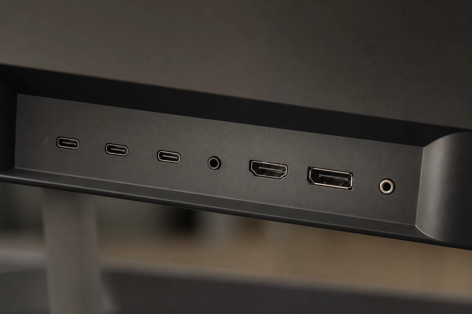 Monitor rear panel showing multiple connectivity ports